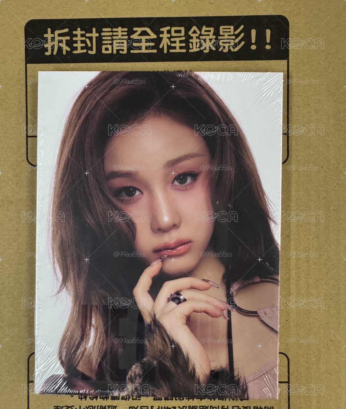 補貼專 we go up團封單封明信片區 （非簽售）