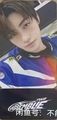 26年曆 快閃店 滿額卡 票根