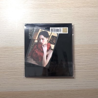 aespa Rich Man 徽章 小卡 Winter 冬天 官方 周邊