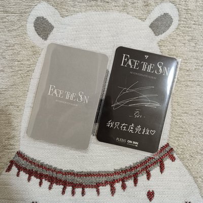 正四 Hoshi br/jm簽售 台閃1.0簽售 權順榮