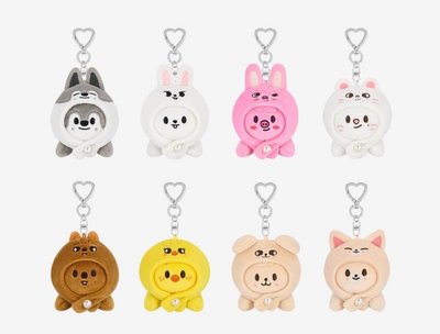 現貨 SKZOO 趴姿吊飾娃娃 兔豬