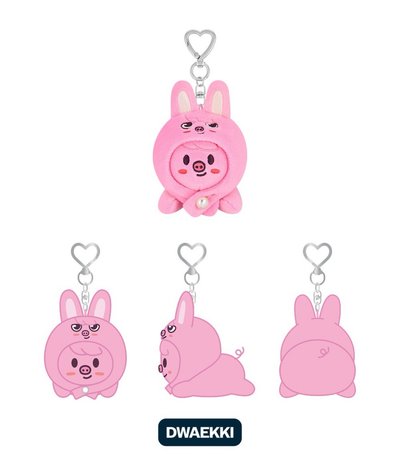 現貨 SKZOO 趴姿吊飾娃娃 兔豬