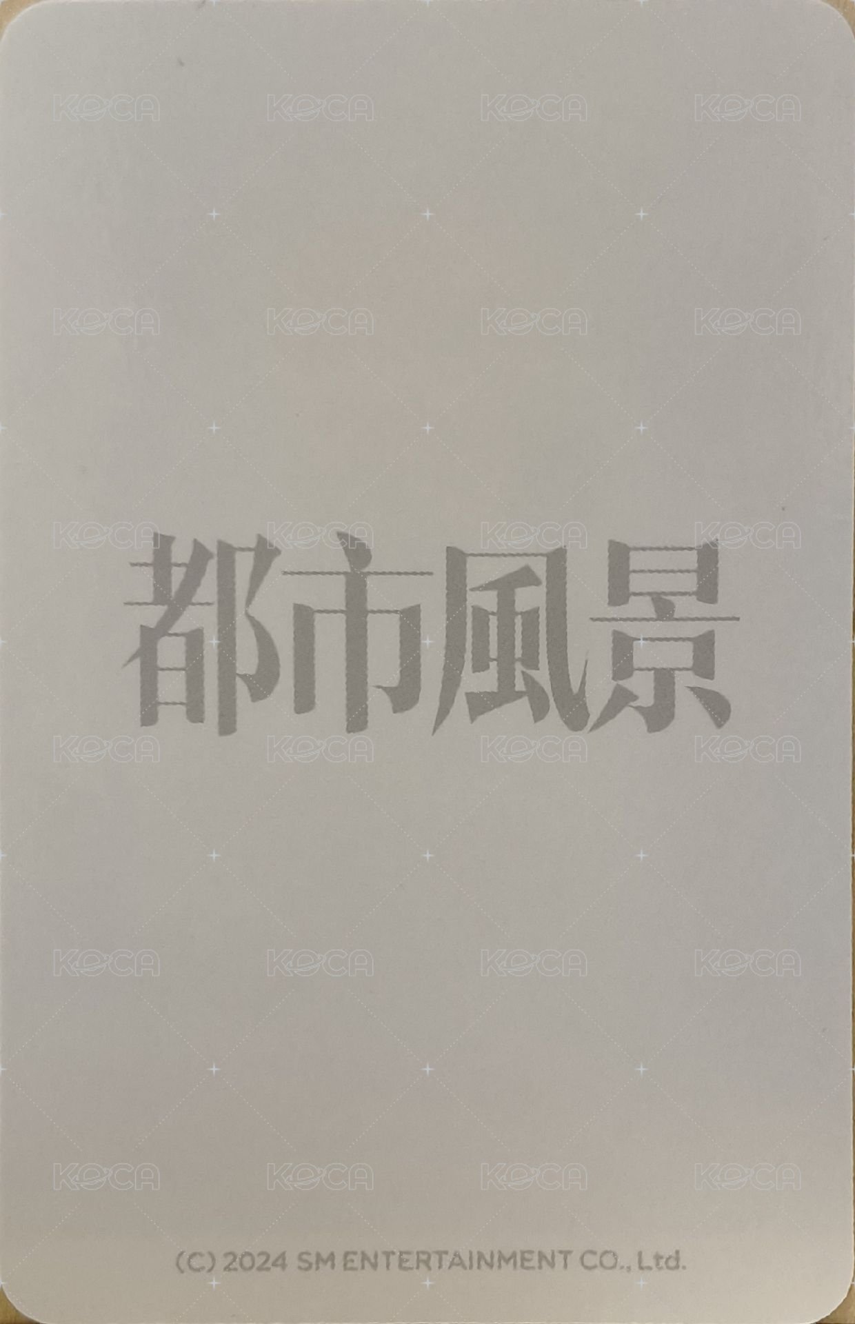 都市風景 入場卡 / 場限卡  背面