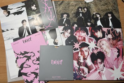 DO IT空專