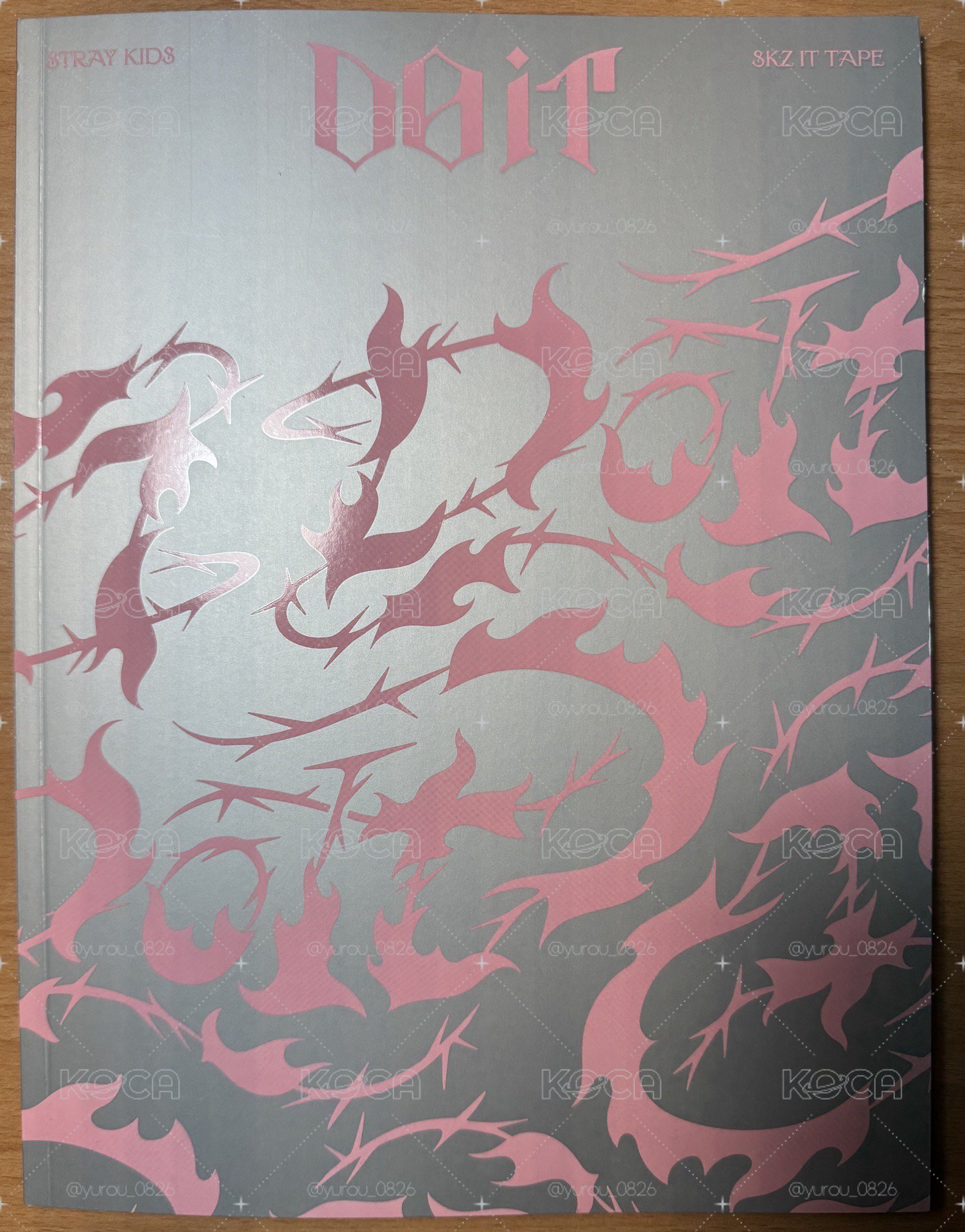 DO IT空專