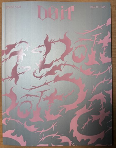 DO IT空專
