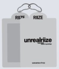 2026年曆 wvs 卡套 (組) 