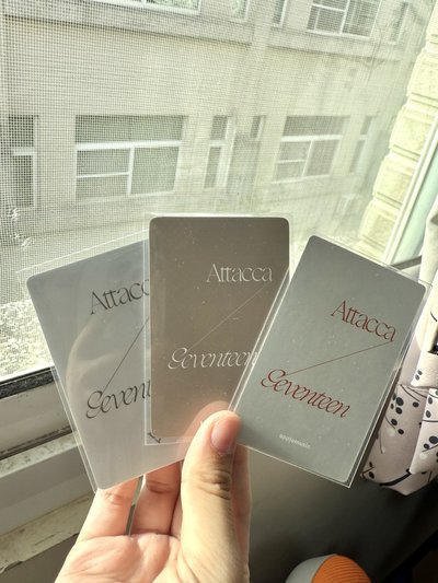 天台三張一套 直出不綁