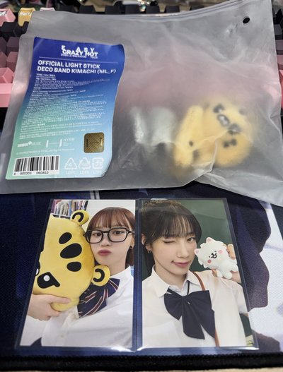 LE SSERAFIM 采手燈娃+采+葉滿額卡