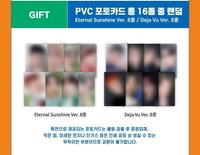 Fever pt.3 Soundwave Lucky Draw 1.0