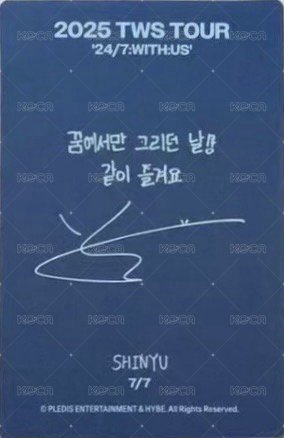 25 首爾場 隨機卡 卡包卡 自拍 背面