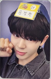 HOT MESS ms 簽售卡 