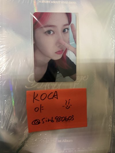 GFRIEND SINB 信飛 生日周邊卡