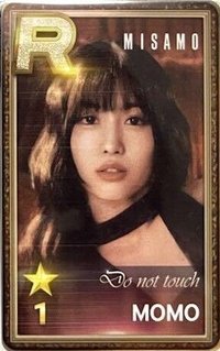 迷一 DNT 遊戲卡 