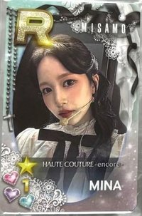 迷二 安可場 遊戲卡 