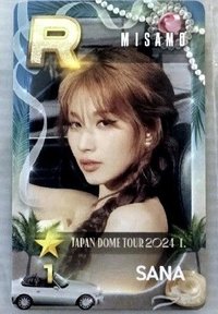 迷二 東蛋 遊戲卡 