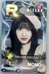 24蛋巡 遊戲卡 