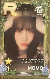 I GOT YOU 遊戲卡 