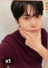 Promise QQ音樂 星光卡 三星