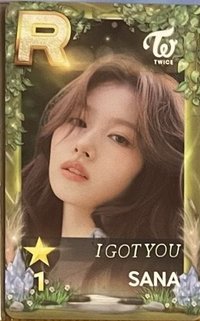 I GOT YOU 遊戲卡 
