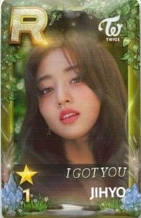 I GOT YOU 遊戲卡 