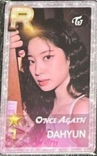 23’fm ONCE AGAIN 遊戲卡 