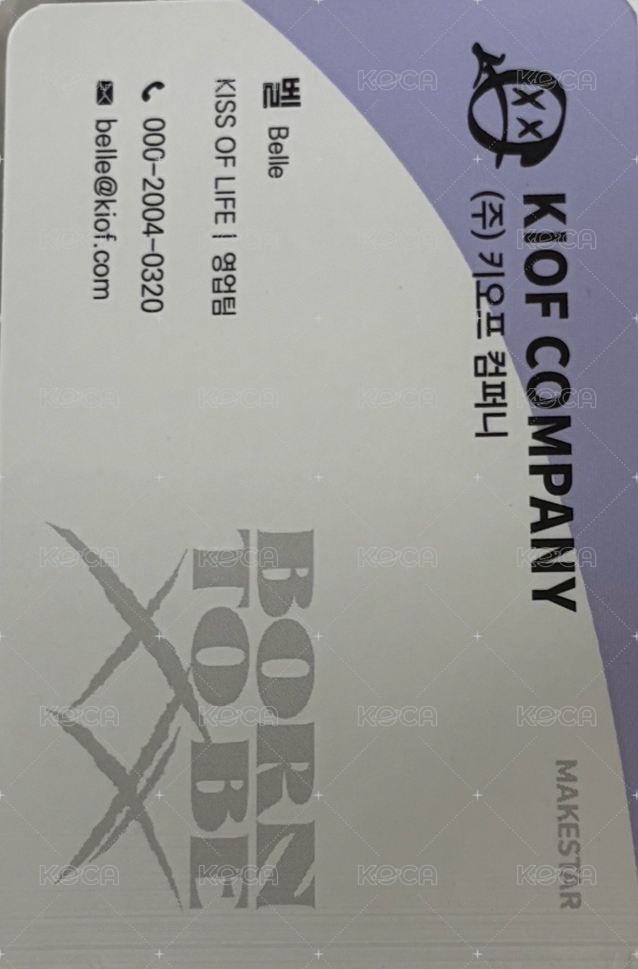 Born to be XX ms 簽售卡  背面