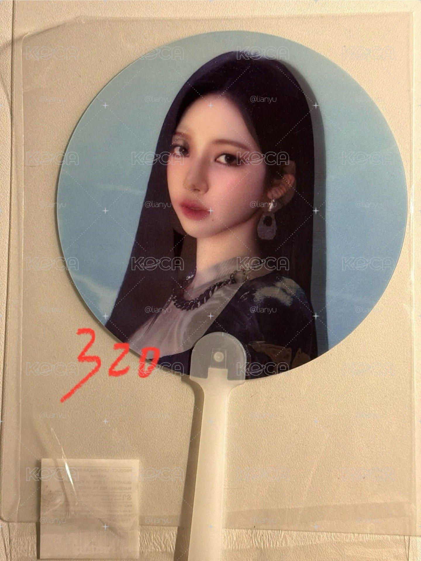 ［現貨］aespa Karina KARINA 劉知珉 柳智珉 2024-25 首爾場安可周邊 扇子 全新未拆