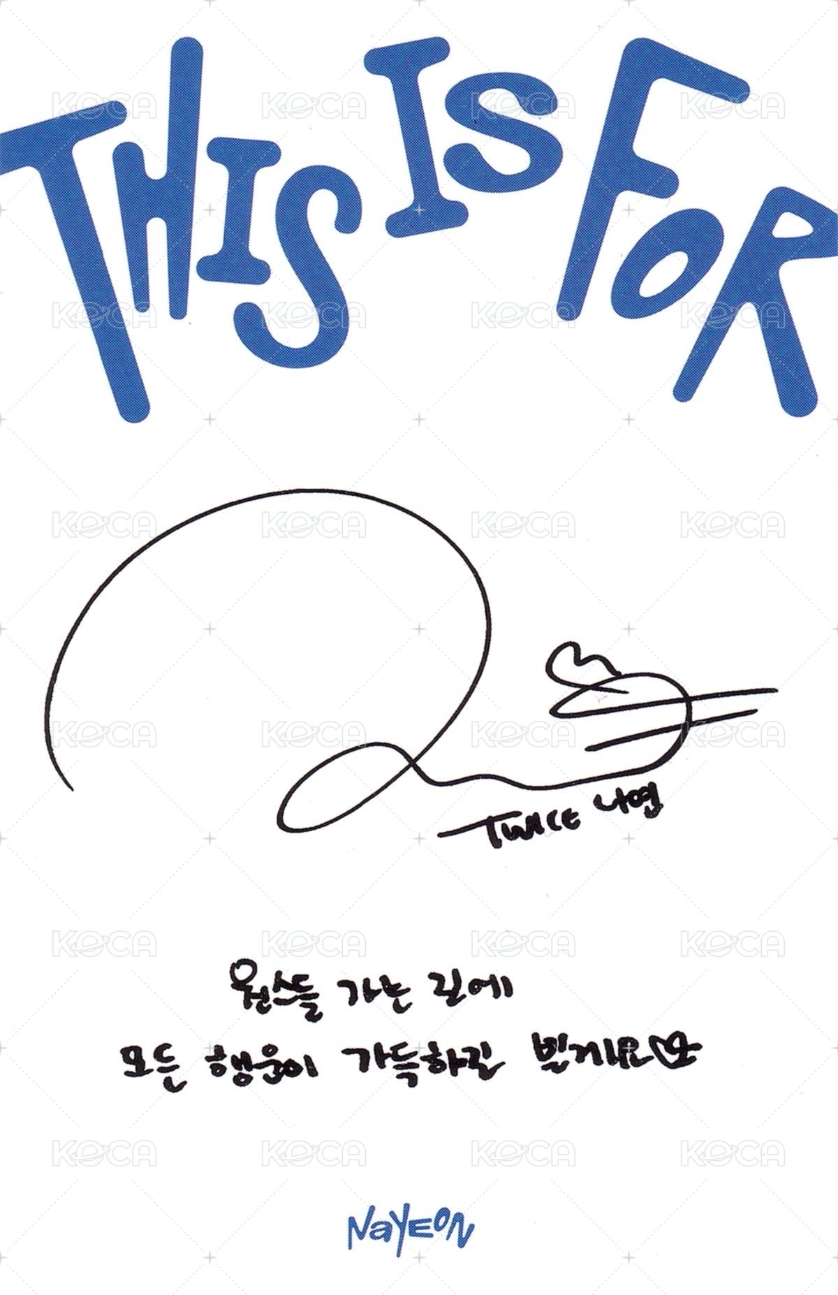 正規四 專輯卡 ver.is 背面