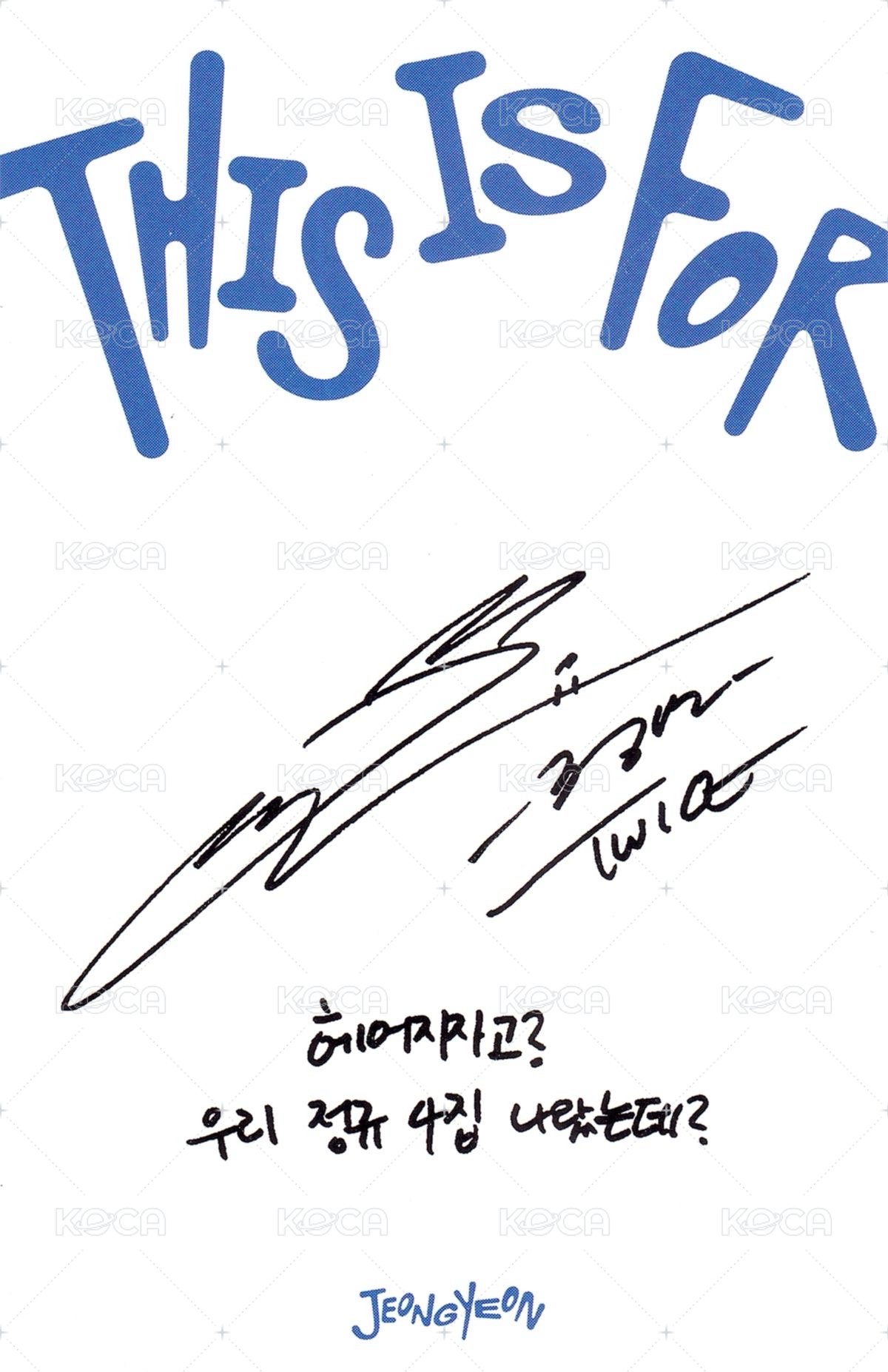 正規四 專輯卡 ver.for 背面