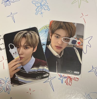 護手霜卡 恩奭 炤熙