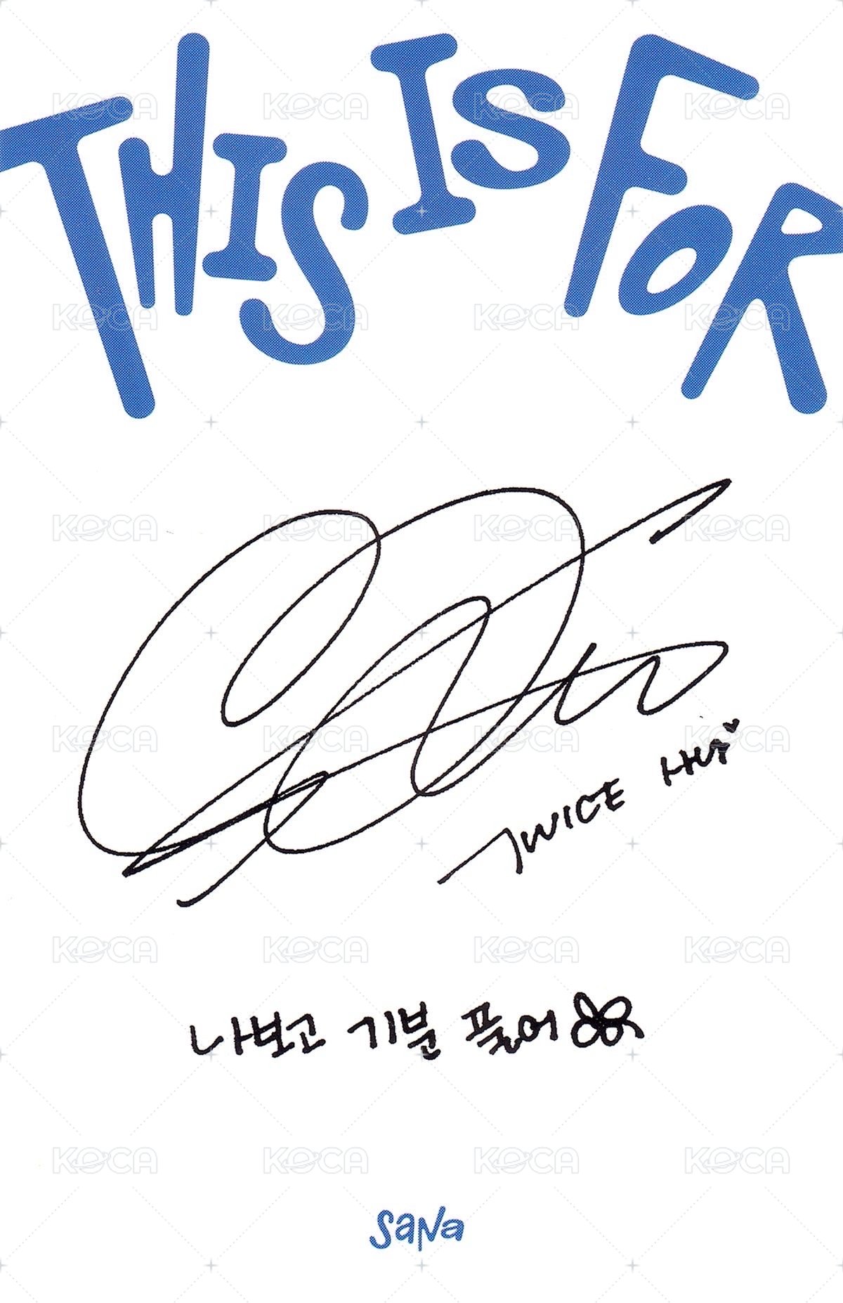 正規四 專輯卡 is ver. 背面