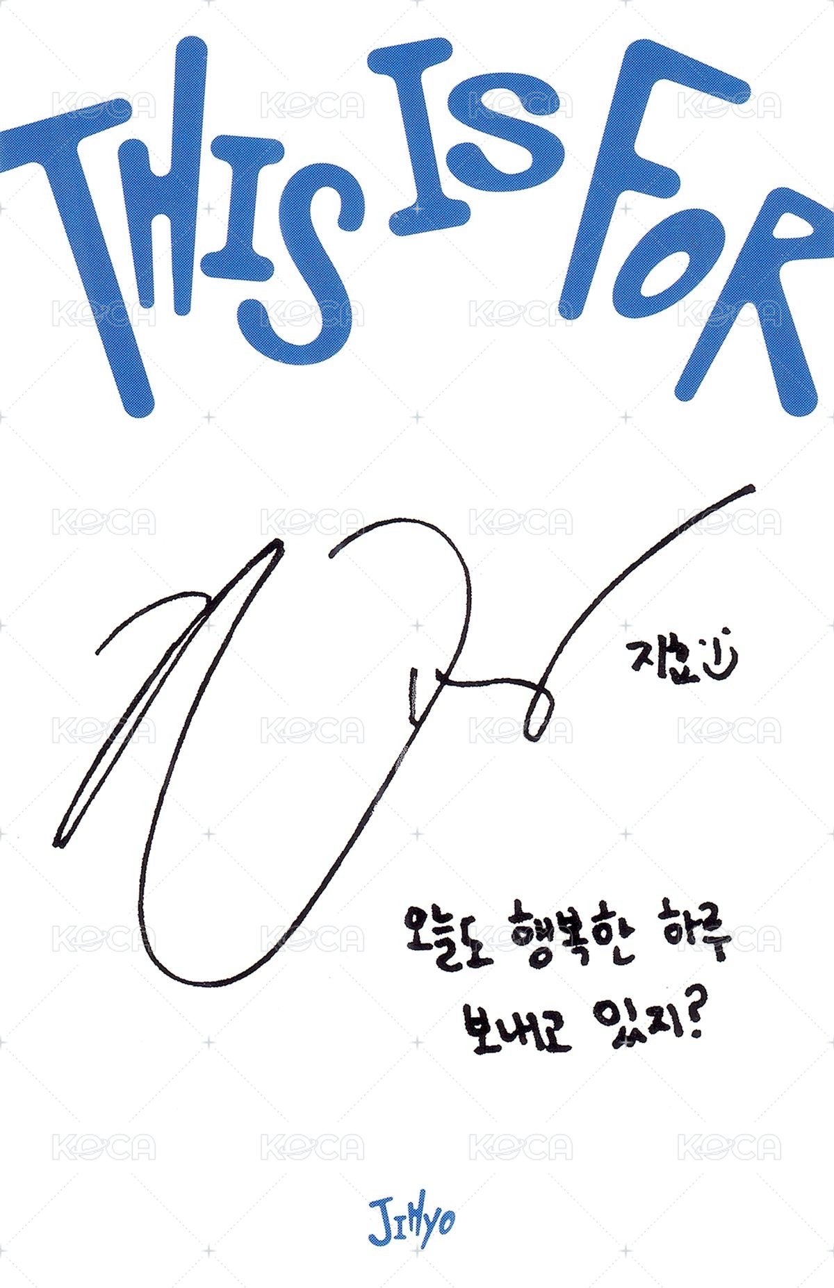 正規四 專輯卡 ver.is 背面