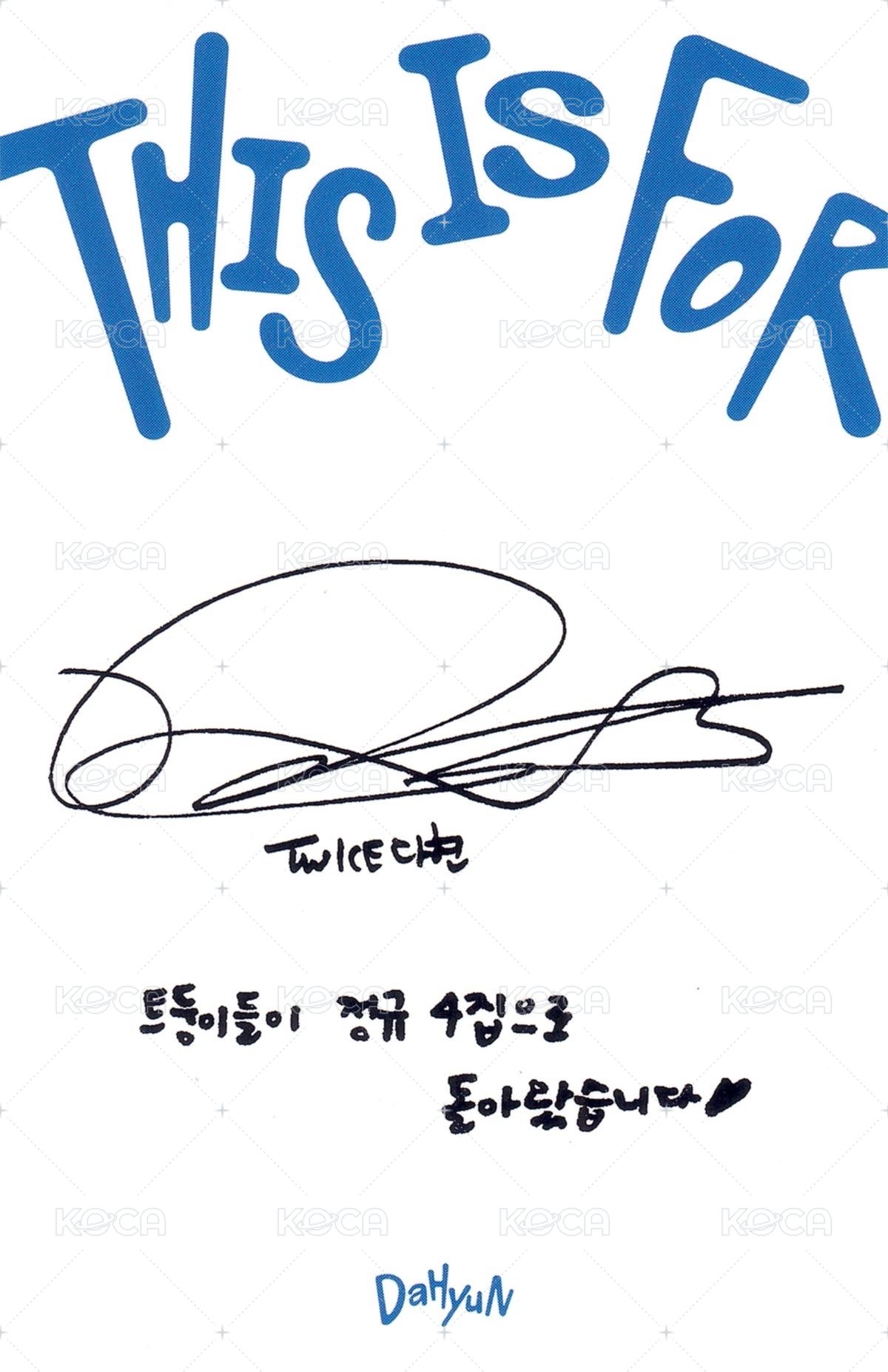 正規四 專輯卡  背面