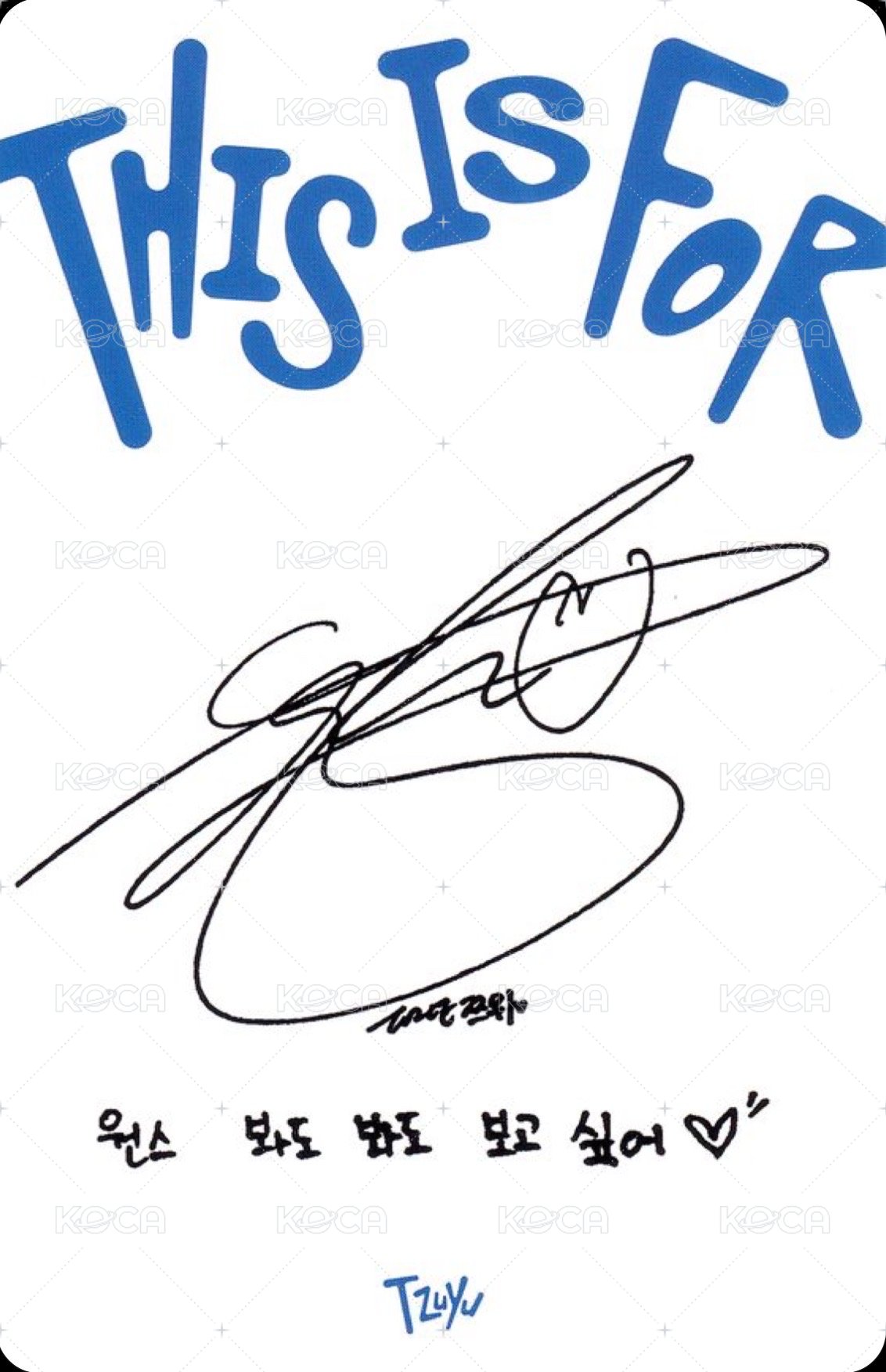 正規四 專輯卡 ver.is 背面