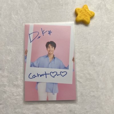 早期小兼米（5張不拆