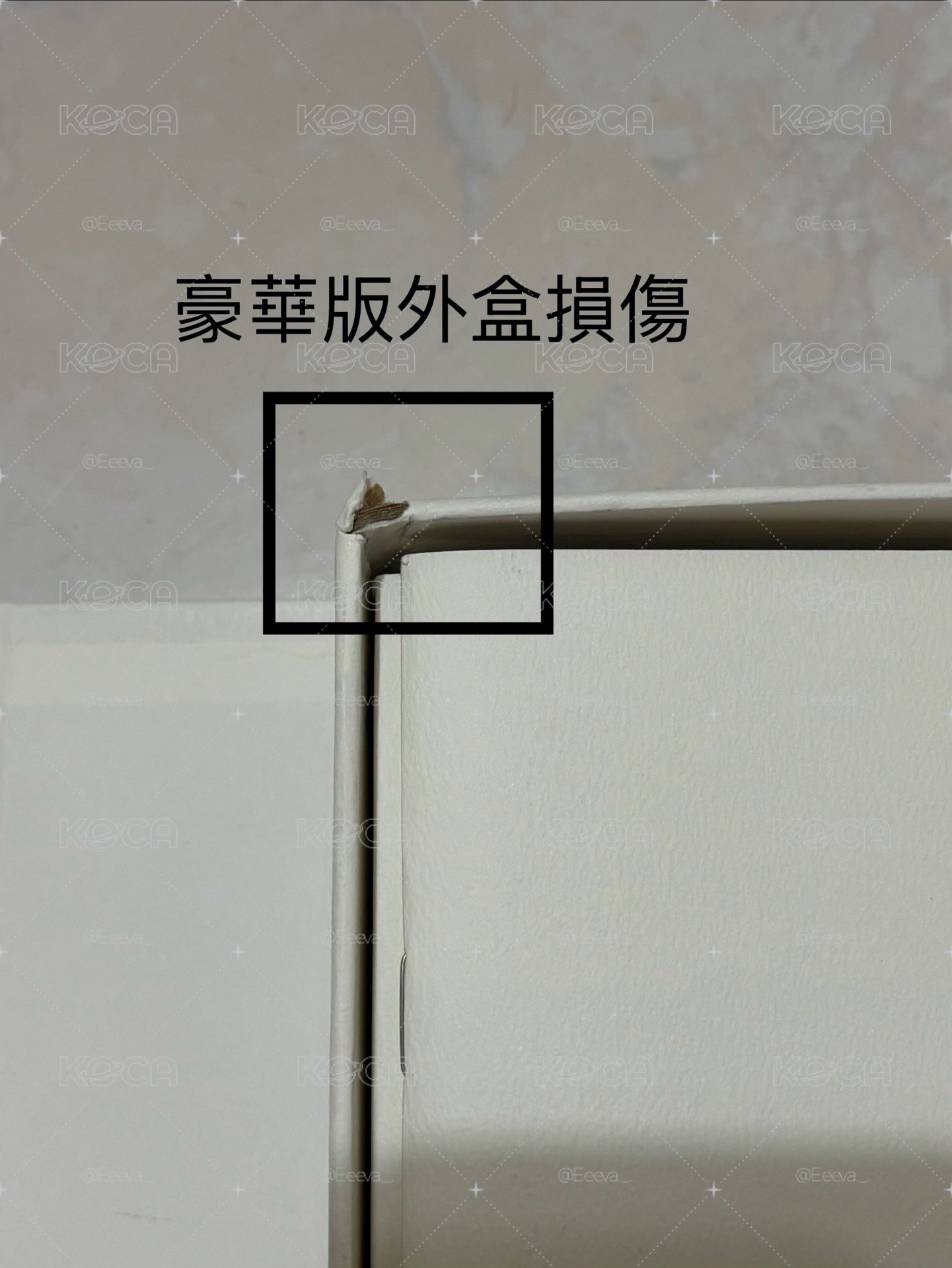 BE 豪華版&一般版（含特典卡套）空專