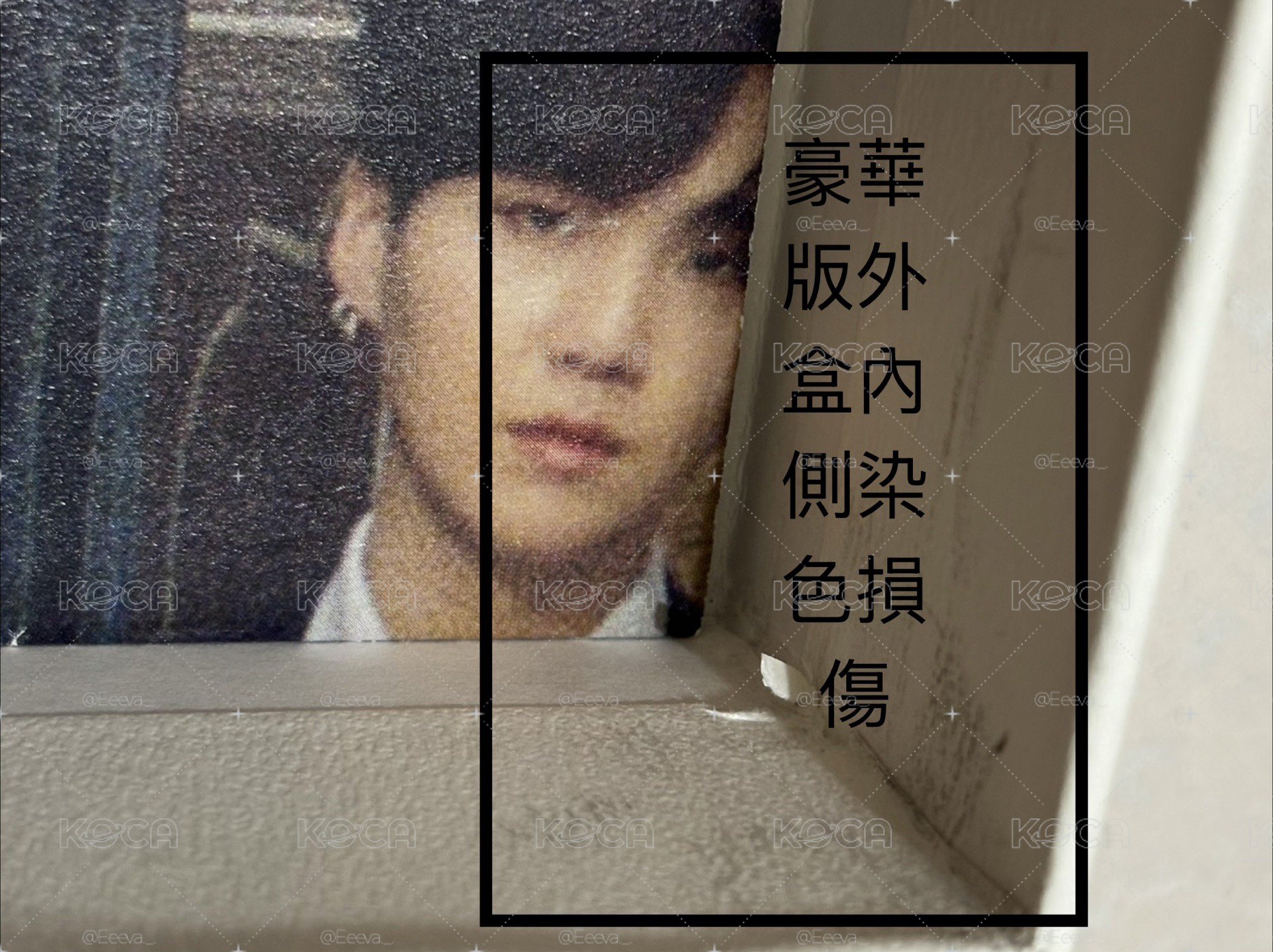 BE 豪華版&一般版（含特典卡套）空專