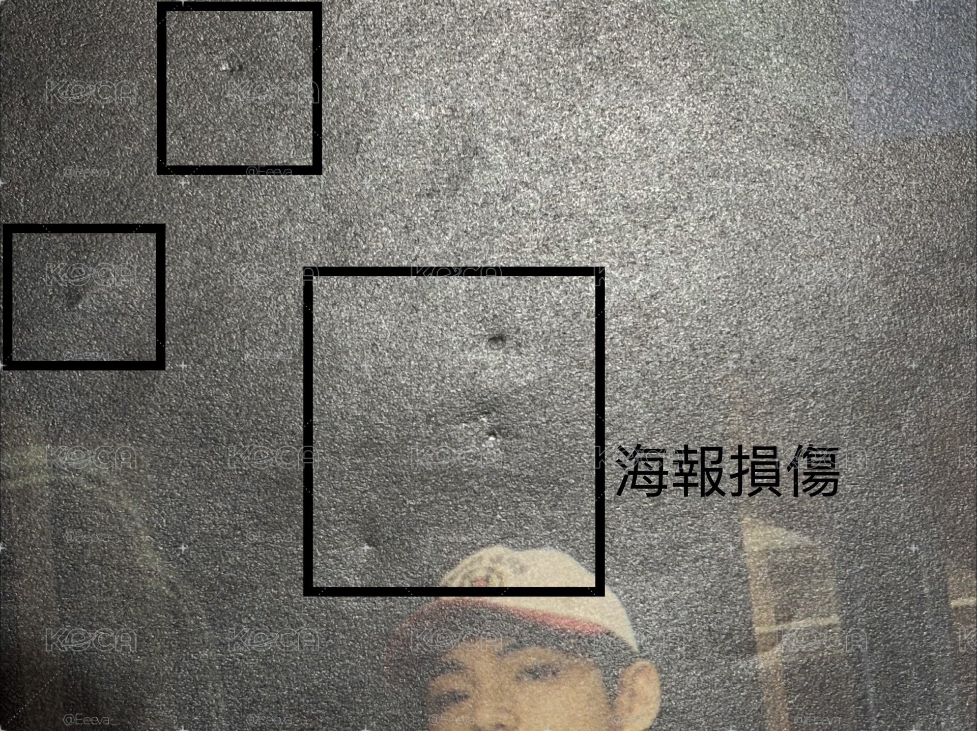 BE 豪華版&一般版（含特典卡套）空專