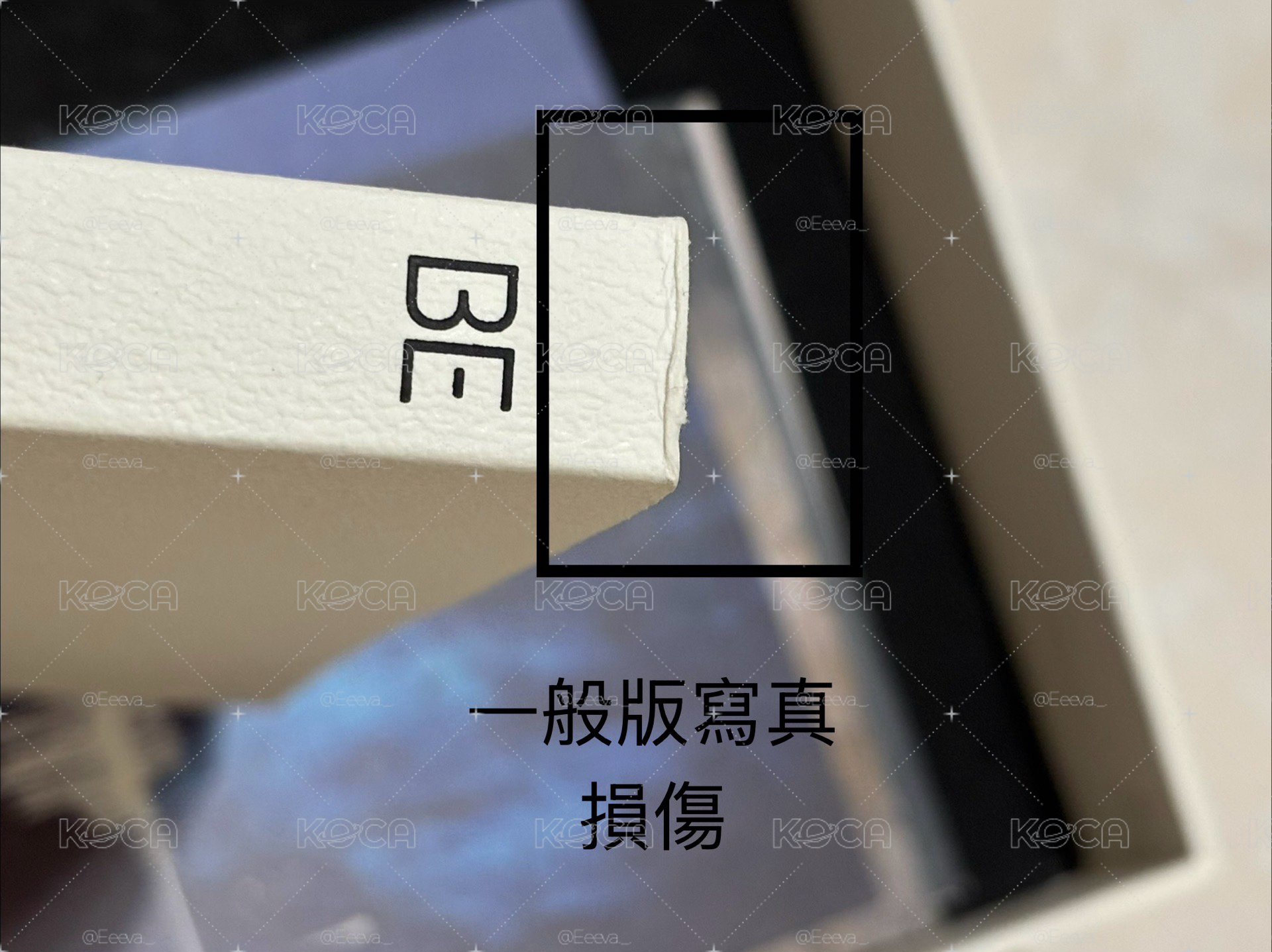 BE 豪華版&一般版（含特典卡套）空專