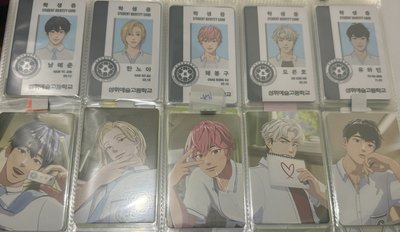 迷一六夏 專卡 特典（建設中）