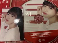 安專+安卡（不拆售）