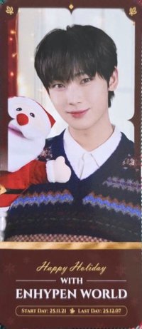 節日主題 快閃 書籤 