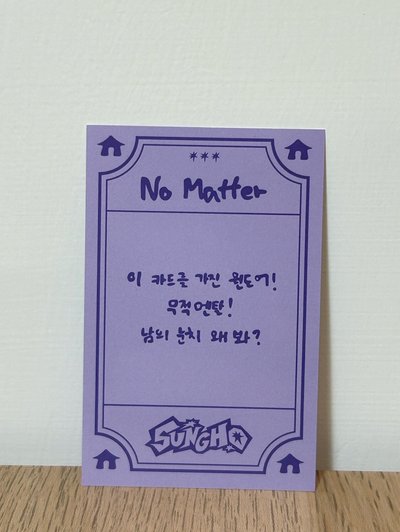 No Genre特典卡&場限卡