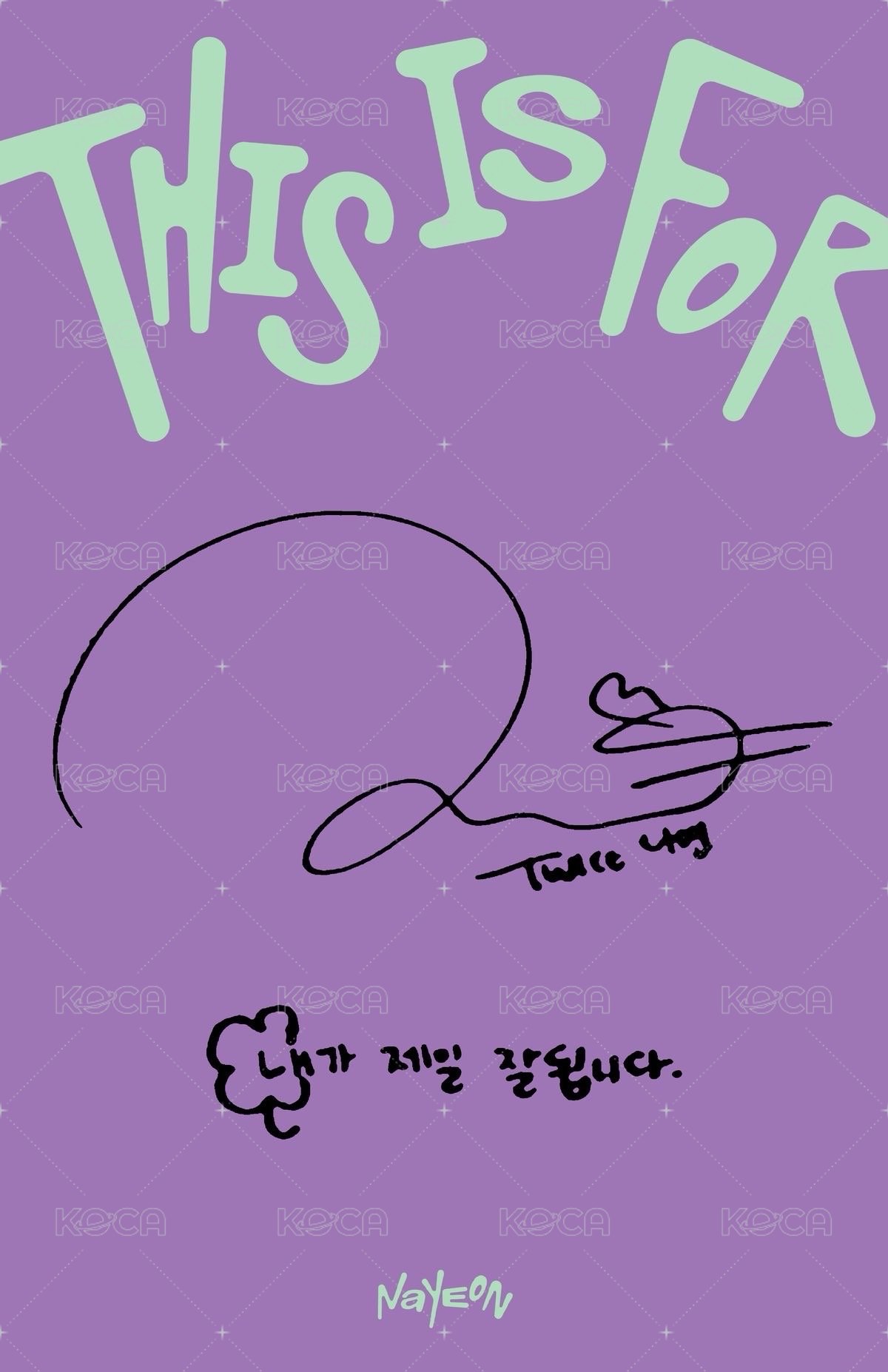 正規四 專輯卡 ver.單封 背面