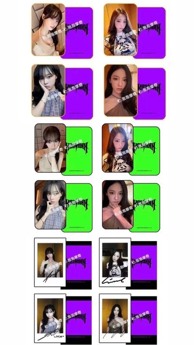 泡泡摩奇 吉 寧set