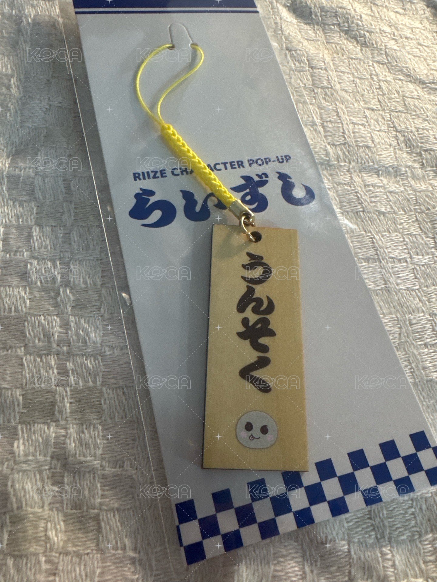 木板龍石吊飾
