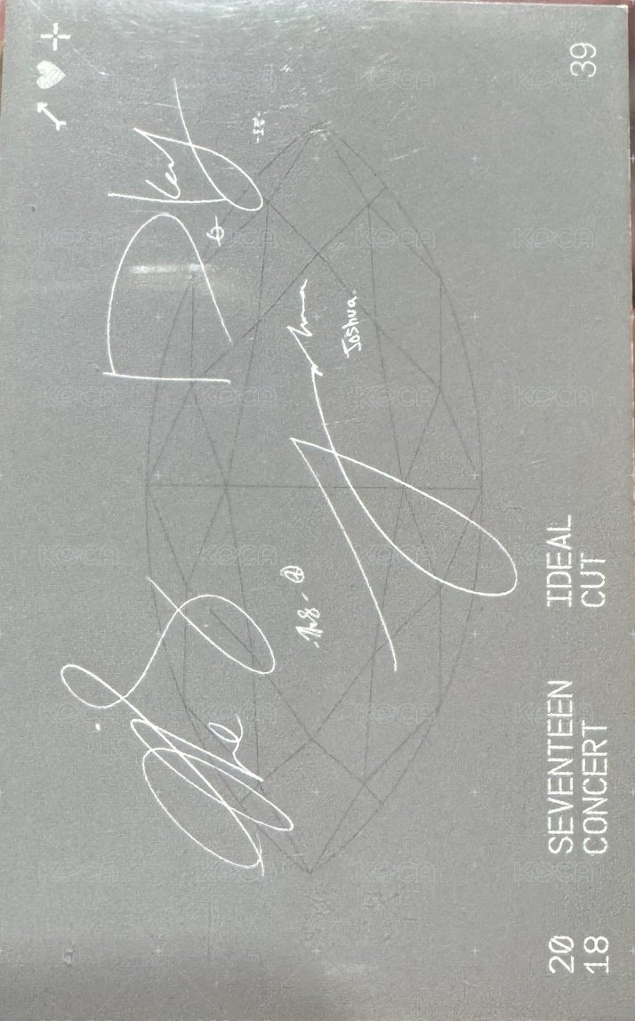 IDEAL CUT 隨機卡  背面