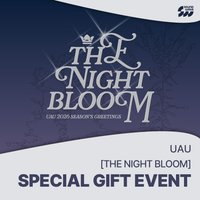 2026SG年曆 SW預購