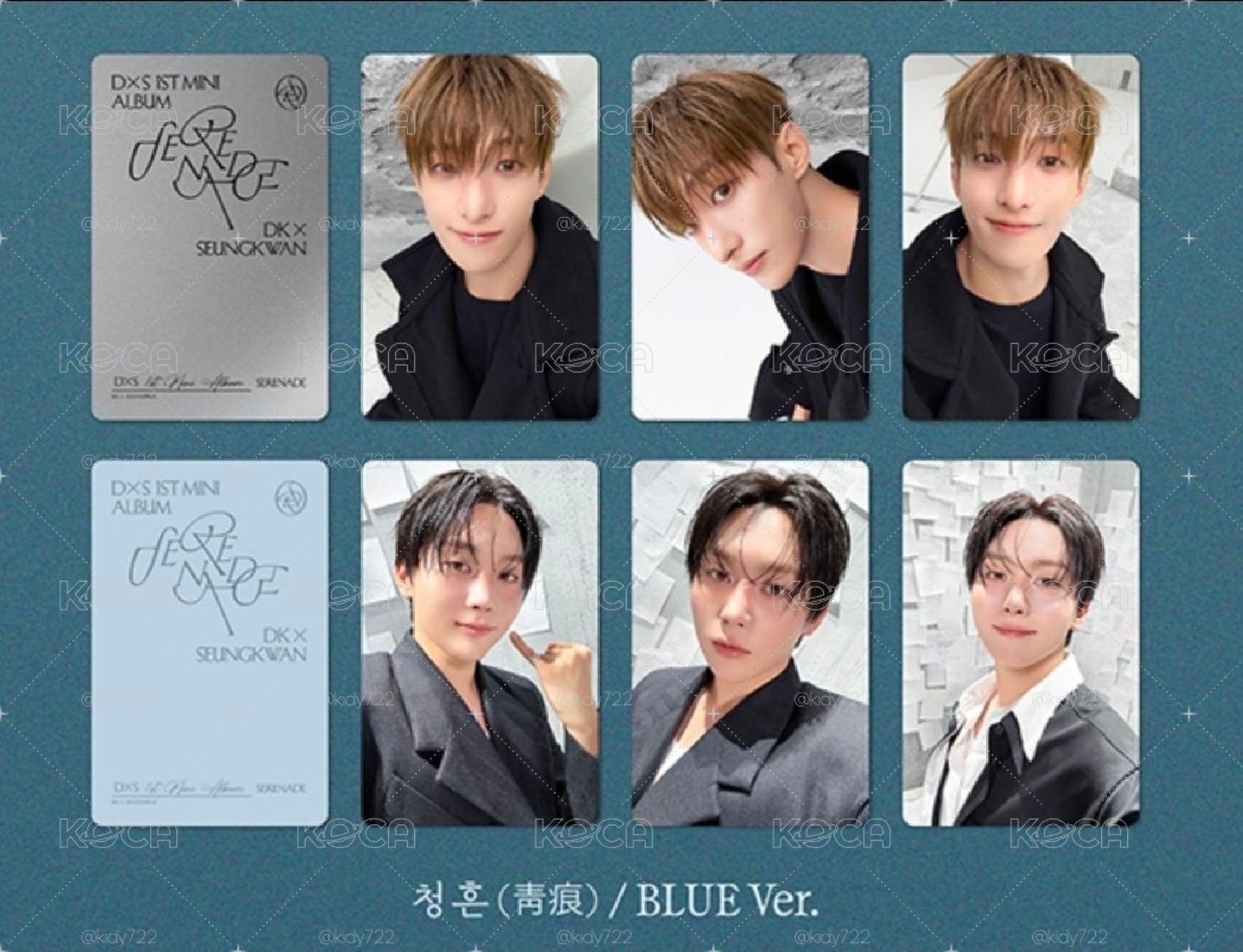 (含特典)🍊🍊DxS 1st Mini Album 소야곡 應募專兩版本set